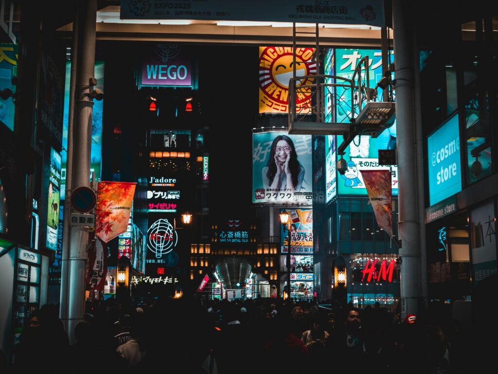 夜の街風景